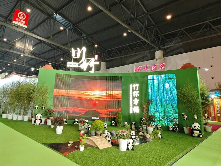 農博會展位設計搭建