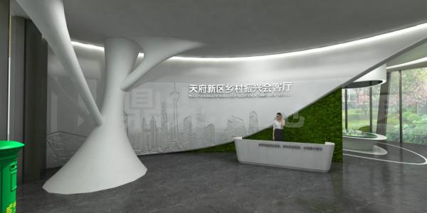 鄉村振興展廳設計施工