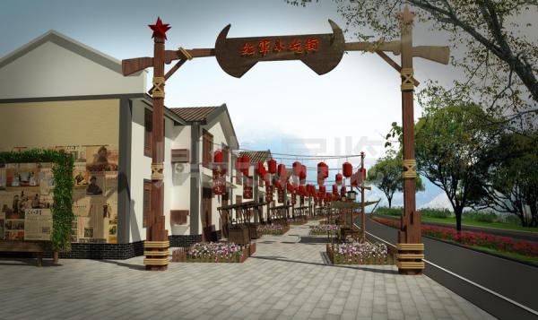 小吃街打造設計施工