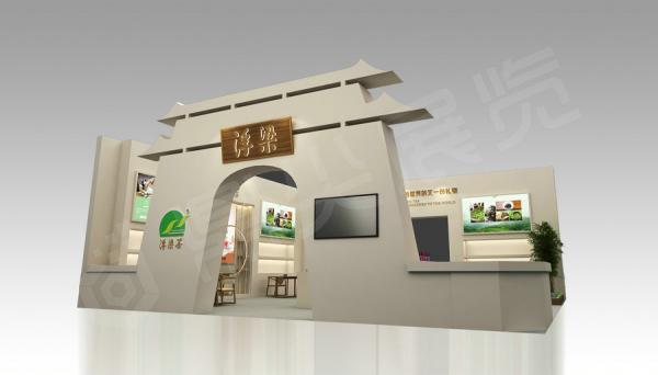 茶博會搭建制作